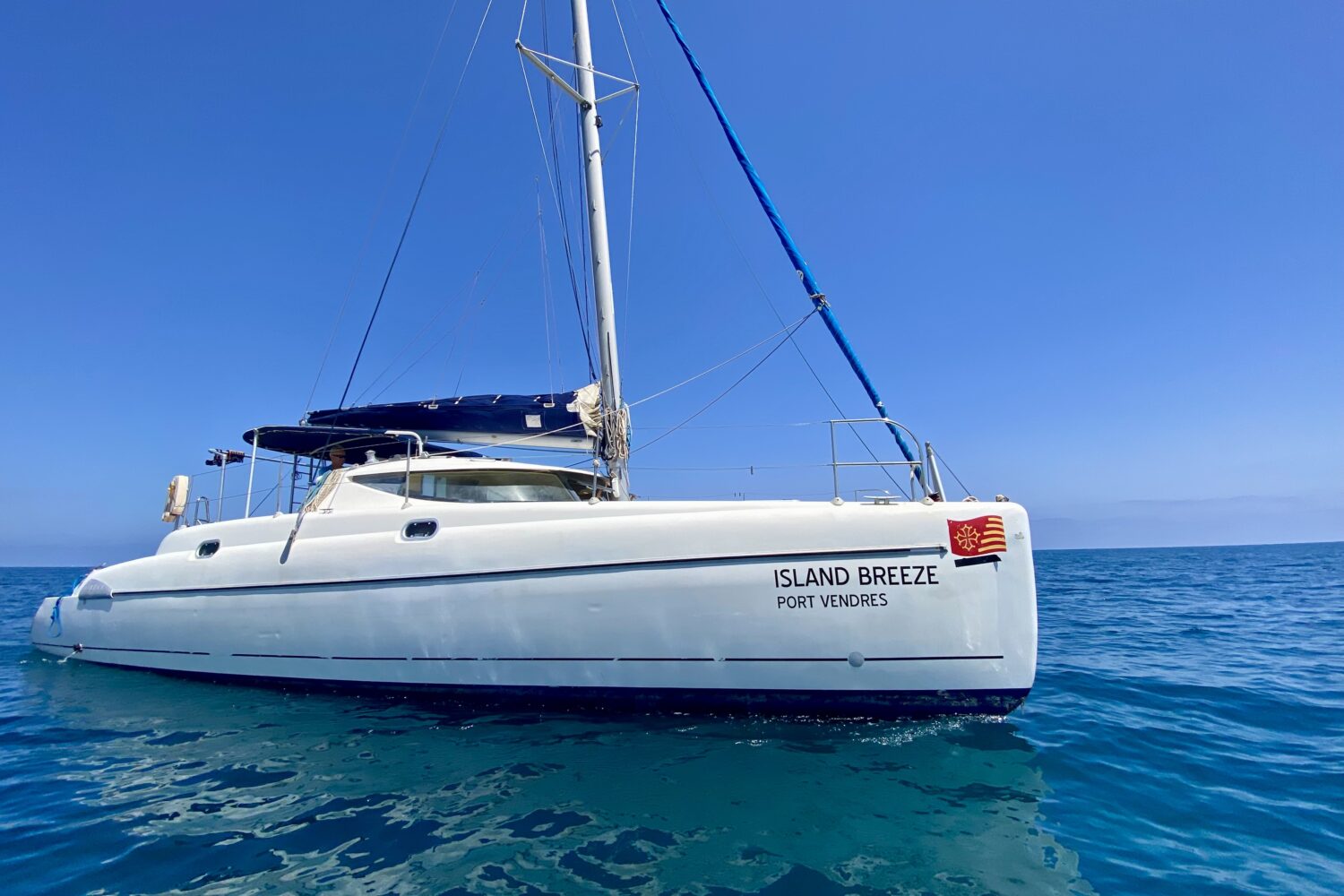 Torrevieja Boat Tours Catamaran
